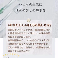 画像293