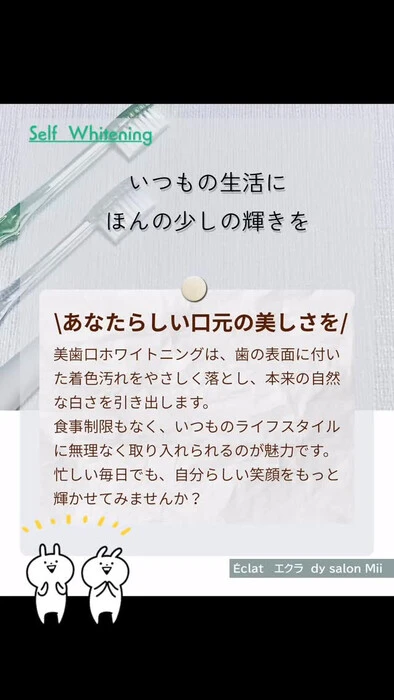 画像293